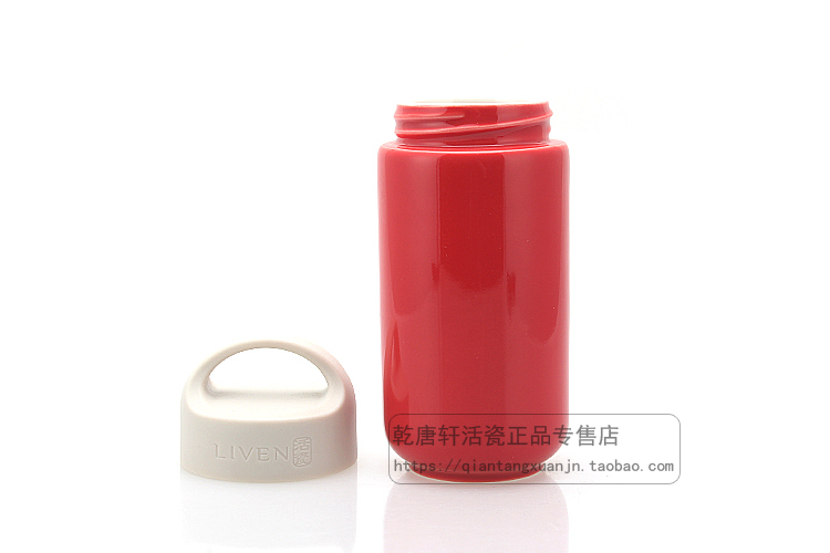 Dry Tang Xuan live porcelain cup cheers travel cup single large capacity with 400 ml portable tea cup