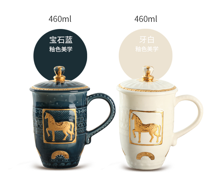 Do Tang Xuan porcelain cup royal horse tall office ceramic tea cup water in a cup