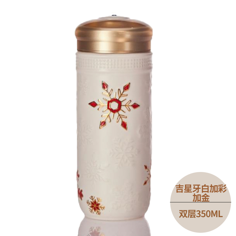 Do Tang Xuan porcelain cup snow xinyu double with a cup of tea cups see colour 350 ml glass checking ceramic cup