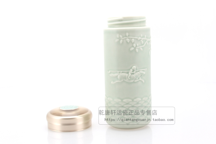 Do Tang Xuan porcelain cup seal hou immediately double CPU with creative move with cover household glass cup