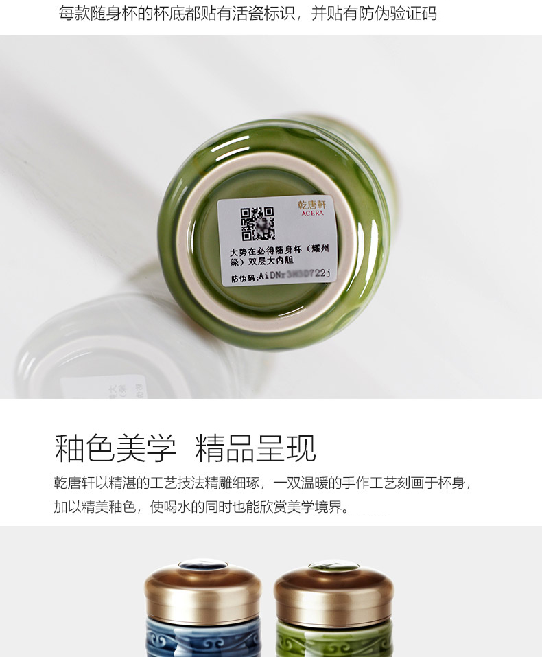 Do Tang Xuan porcelain cup trend in 350 ml shall be double ceramic cups of water glass cup gift boxes