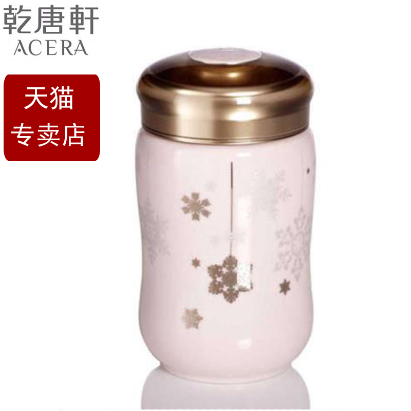 Do Tang Xuan porcelain cup small happy curve/sweetheart snowflake model of single cup with ceramic keller cup water