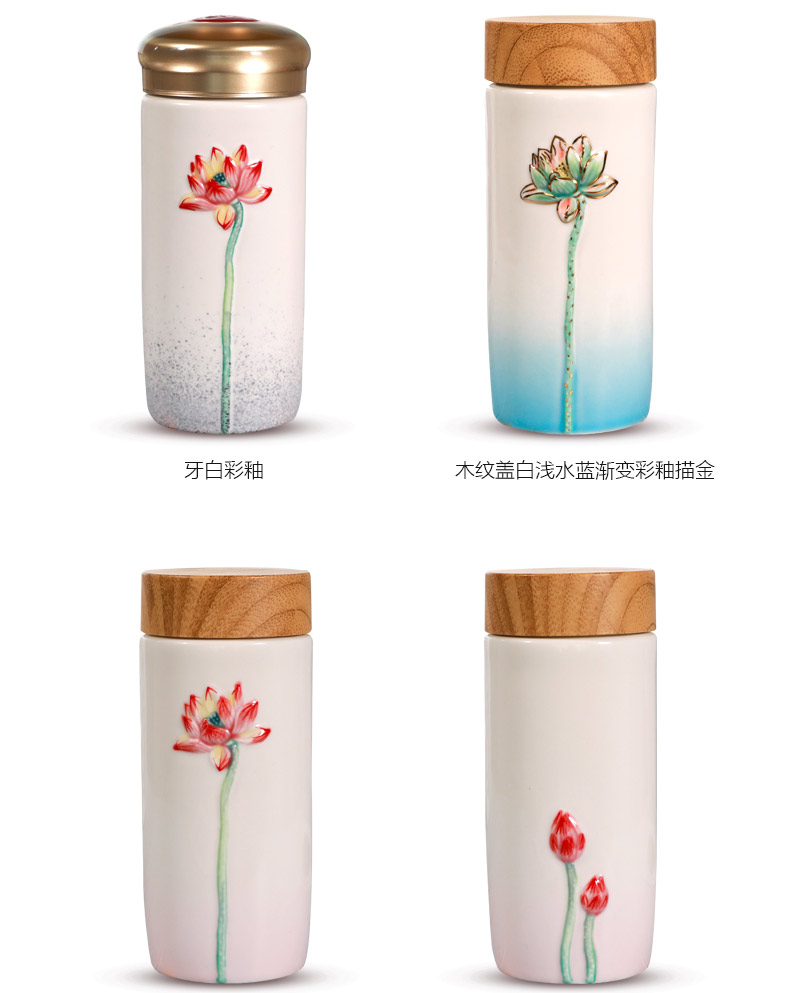 Do Tang Xuan porcelain cup call f lotus carry cup with cover ceramic creative gift custom office tea cup