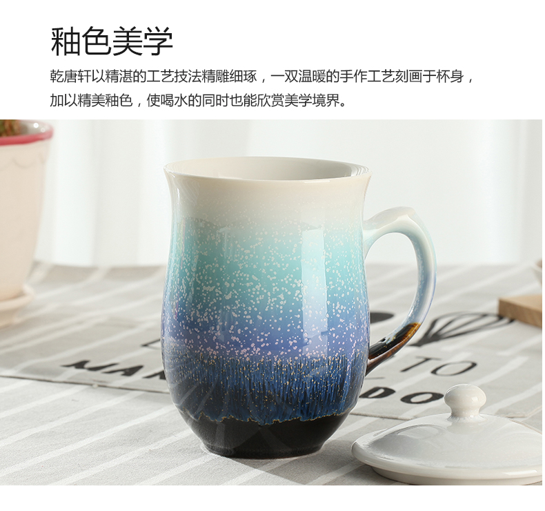 Do Tang Xuan ceramic cup Chinese rose high snow crystals with cover handle cup glass cup to send new friends
