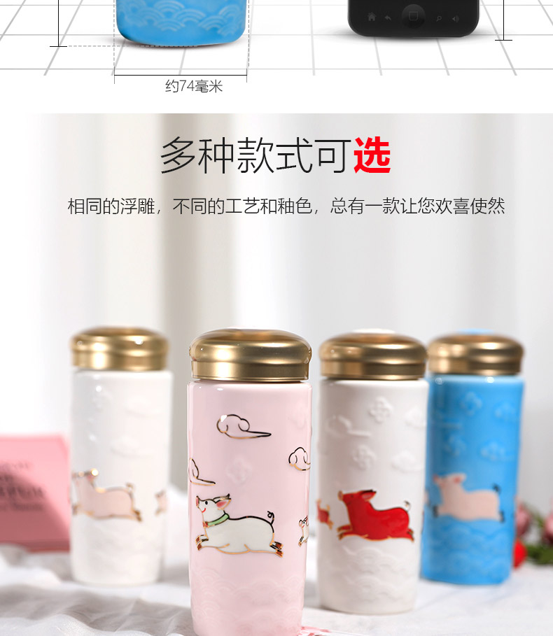 Shine in doing Tang Xuan porcelain cup double take cup 350 ml ceramic cups of water glass fashion gift mugs