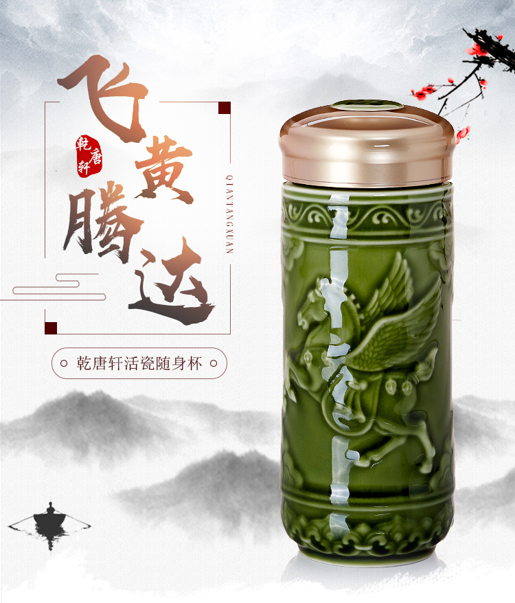 Do Tang Xuan porcelain cup the apprentice with creative package mail double ceramic cup water in a glass cup