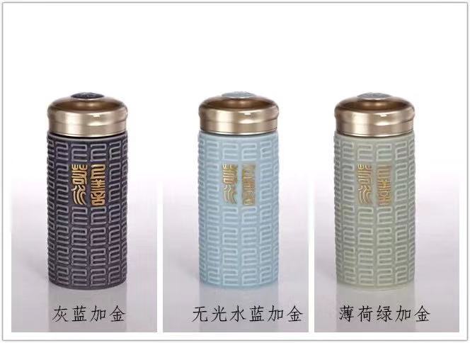 Do Tang Xuan work: water on porcelain cup double gold 300 ml cups water in a glass ceramic cup gift box
