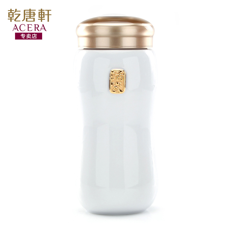 Dry Tang Xuan porcelain live porcelain cup great delight in harmony to carry portable office cup car cup ceramic water in a cup