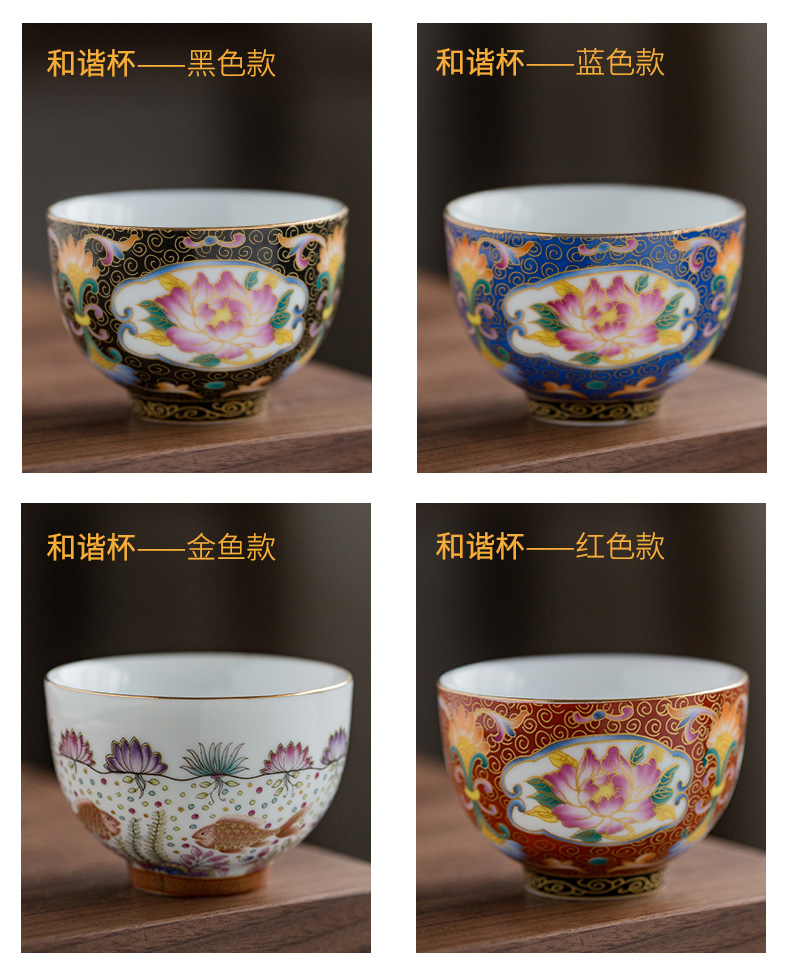 To the as porcelain and moving colored enamel porcelain cups sample tea cup kung fu tea set of blue and white porcelain household master cup single CPU restoring ancient ways