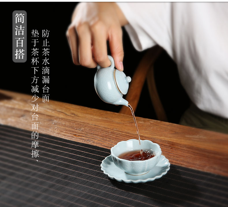 Ceramic cup mat creative saucer undressed ore your up insulation anti - skid supporting household kung fu tea tea cups spare parts