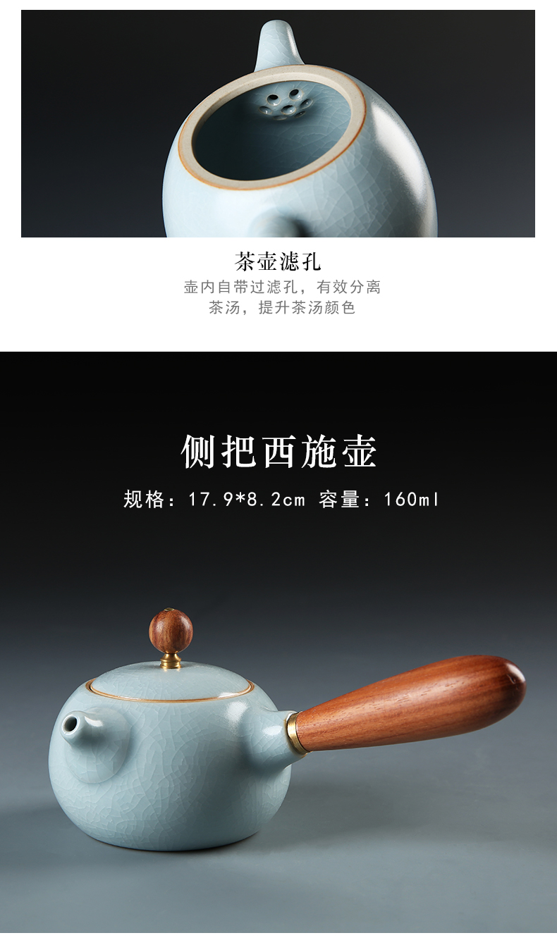 Your up kung fu tea set suit household contracted office of restoring ancient ways Your porcelain ice cracked lid to use for
