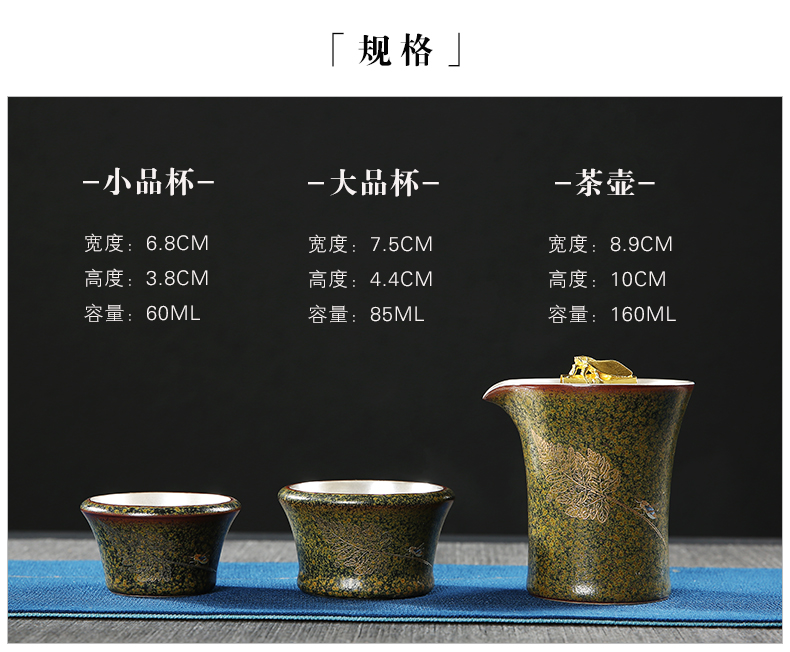 Ceramic tasted silver gilding crack glaze terms cup a pot of two cups of tea in Taiwan kungfu tea set is suing portable travel tea set