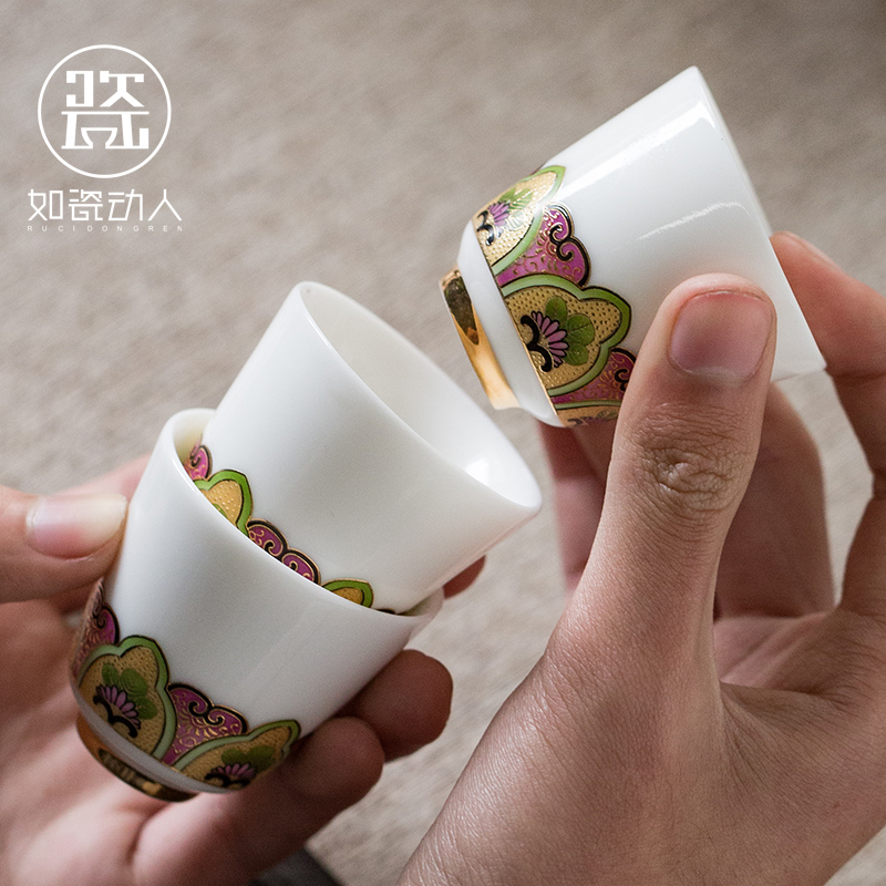 To the as porcelain and moving GongXi colored enamel suet jade porcelain cups kung fu tea set ceramic sample tea cup master cup single CPU