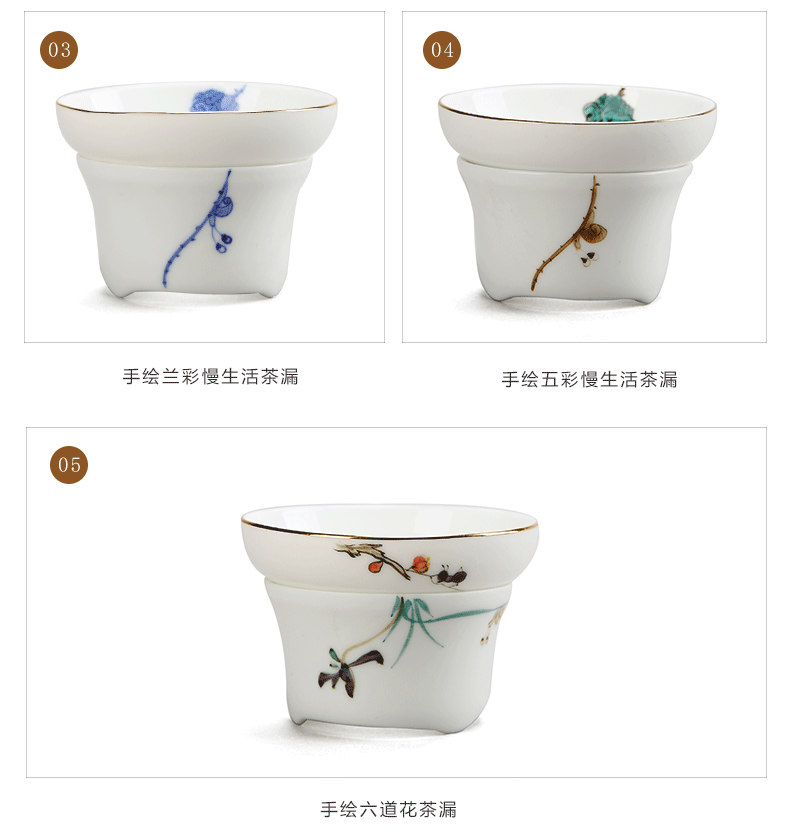 To the as porcelain moving) ceramic creative tea filters make tea, tea tea tea filter frame accessories