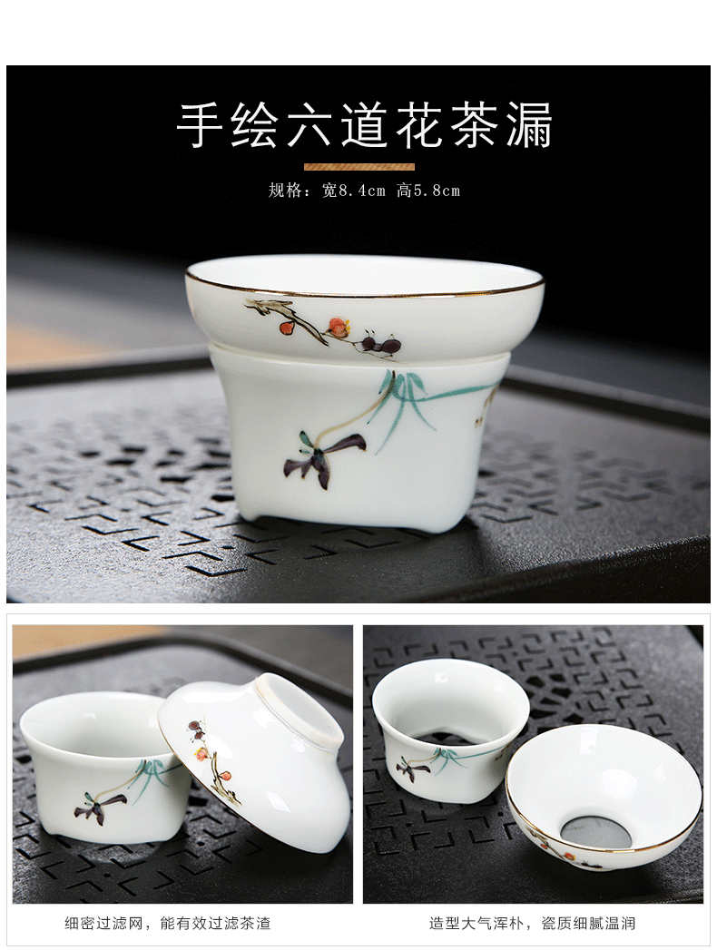 To the as porcelain moving) ceramic creative tea filters make tea, tea tea tea filter frame accessories