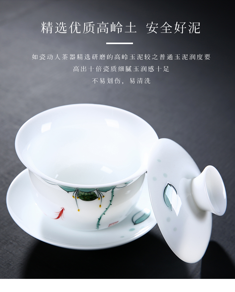 To the as porcelain moving tureen ceramic cups domestic tea bowl tureen dehua white porcelain and three cups