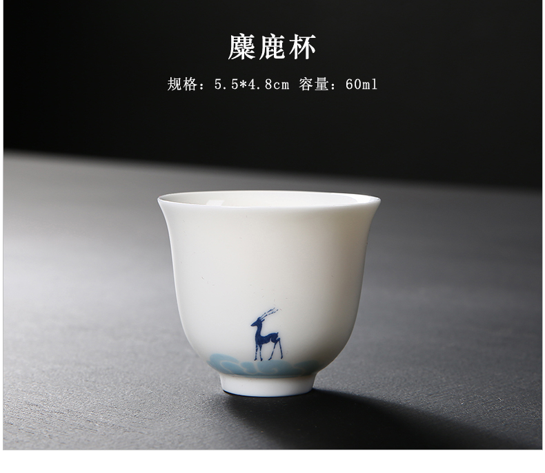 Dehua white porcelain kung fu tea set suit household contracted suet jade porcelain lid bowl of high - grade tea set with a gift