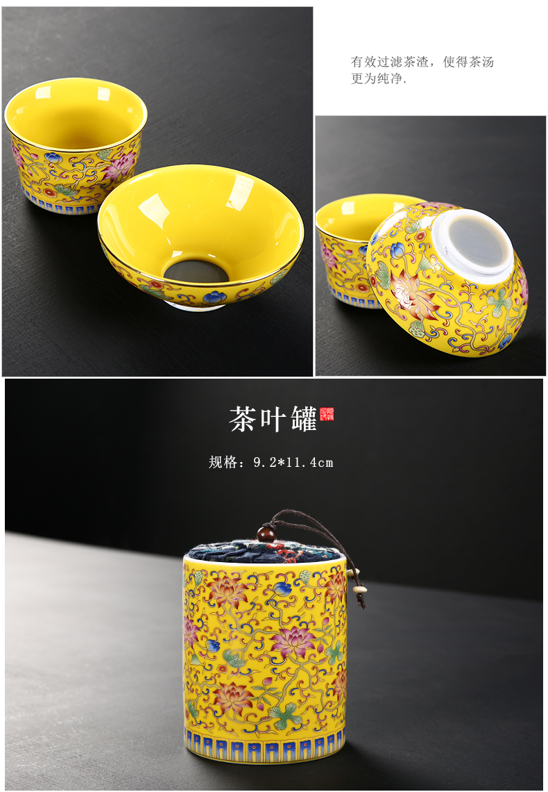 Colored enamel kung fu tea set domestic high - grade gift boxes restoring ancient ways ceramic teapot tea cups of tea set