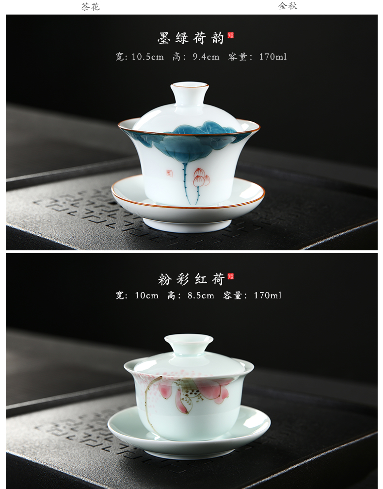 Hand - made tureen ceramic cups kung fu tea set domestic large tureen tea bowl white porcelain and three cups