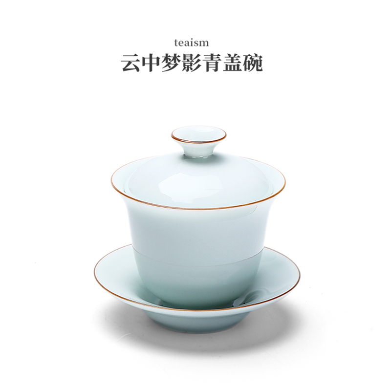 Celadon only three tureen dehua suet jade porcelain bowl cups kung fu tea set to make tea bowl bowl is a single thin