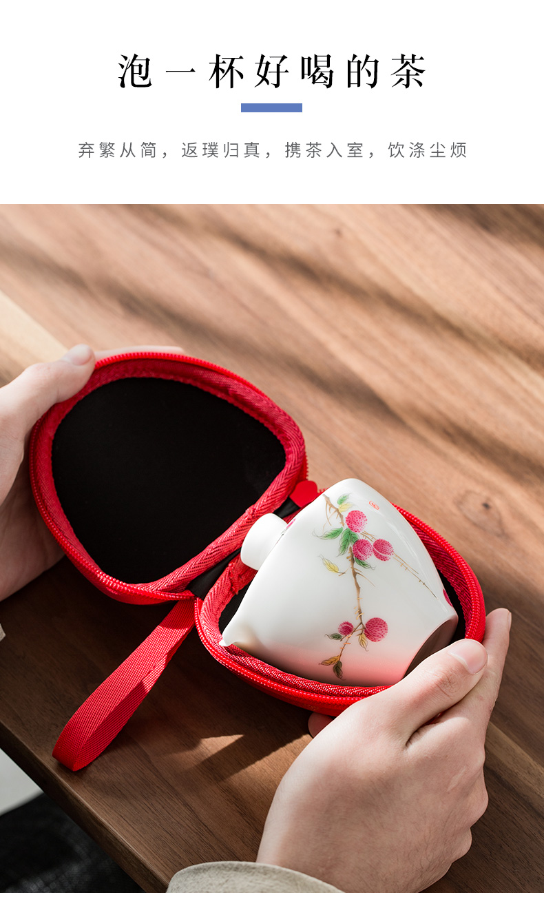To the as porcelain and white porcelain tour onboard a pot of tea set contracted portable BaoHu two cup crack cup custom