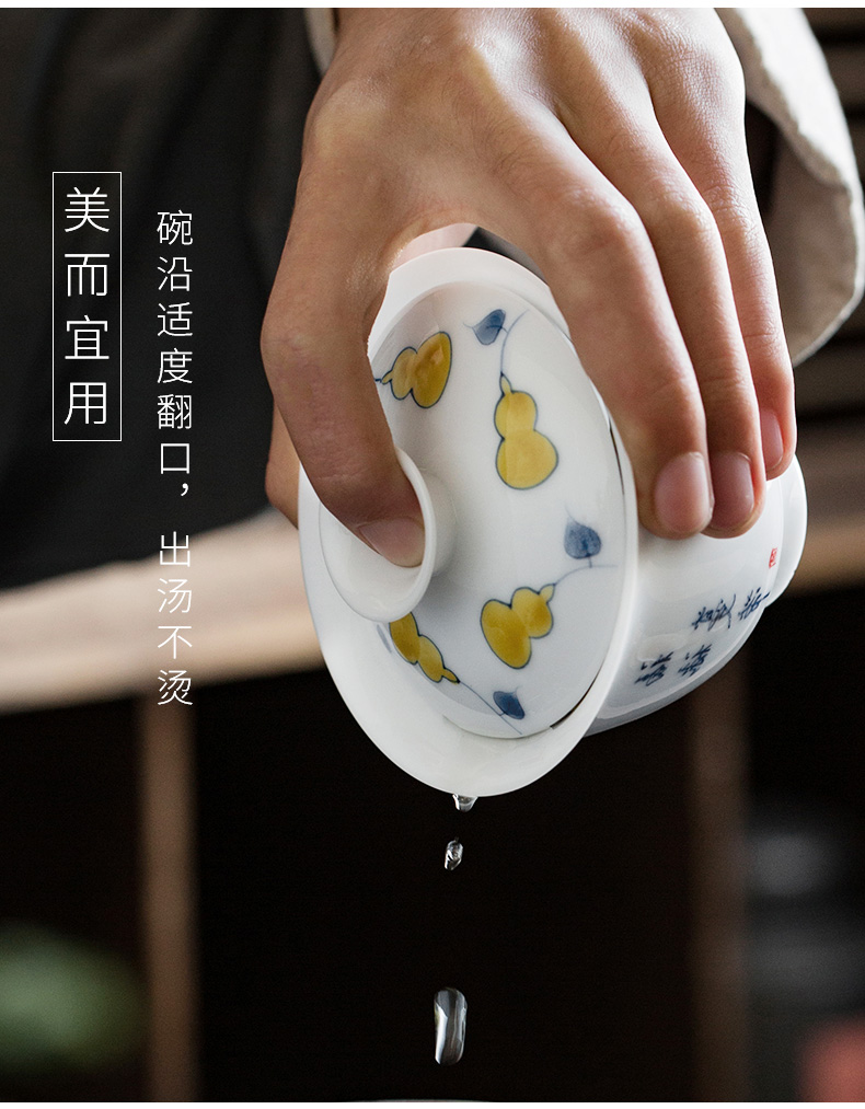 To the as porcelain moving three tureen household size only worship ceramic bowl cup kung fu tea set suet jade tea bowl