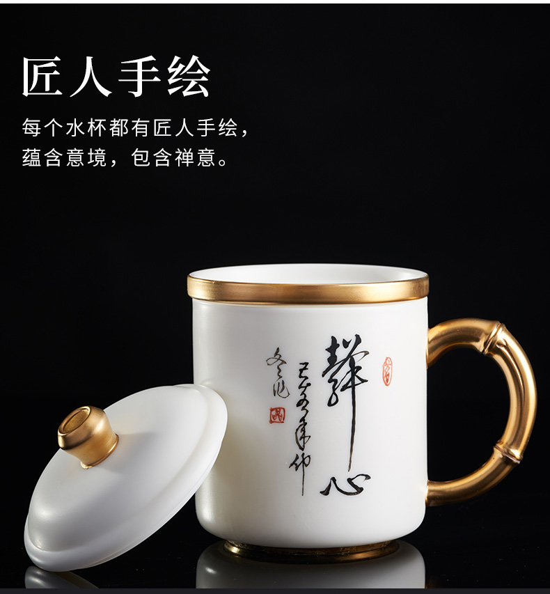 Dehua white porcelain cup suet jade porcelain keller with cover separation of tea tea cup of large capacity office cup customization