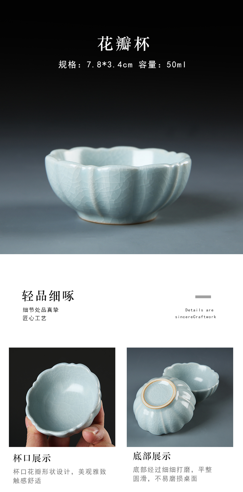 Your up kung fu tea set suit household contracted office of restoring ancient ways Your porcelain ice cracked lid to use for