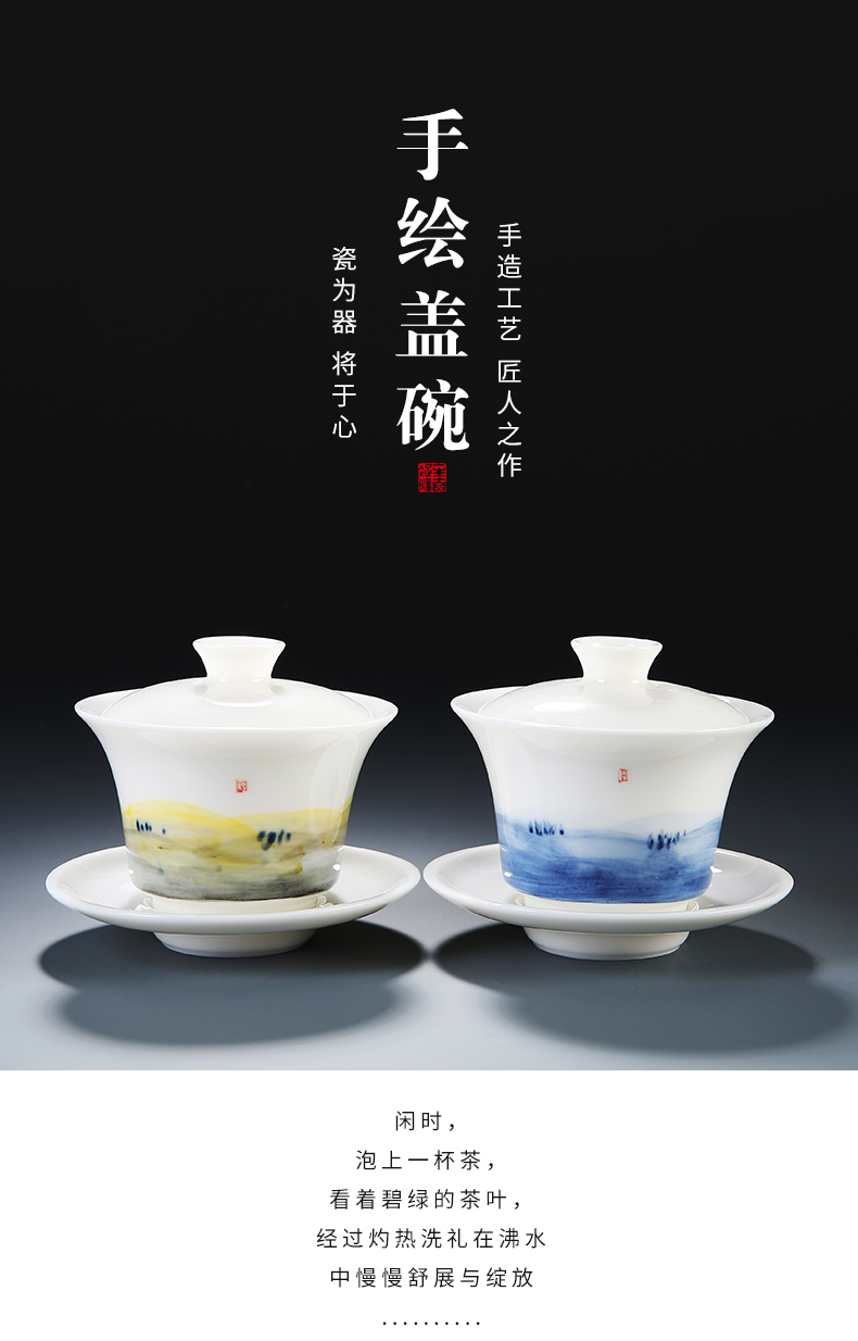 Hand - made tureen ceramic cups kung fu tea set home tea bowl tureen dehua white porcelain and three cups