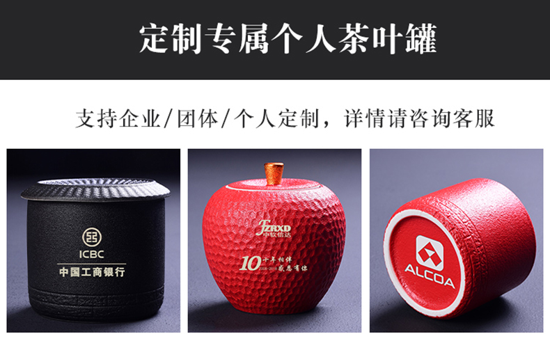 Caddy fixings ceramic small gift Christmas apple can safely seal pot red green tea pu 'er tea sets