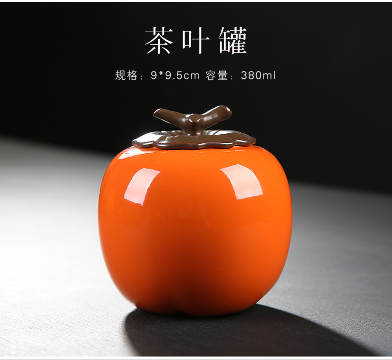 Persimmon Persimmon ruyi high - capacity mugs ceramic filtering office tea cups with cover cups of tea cups