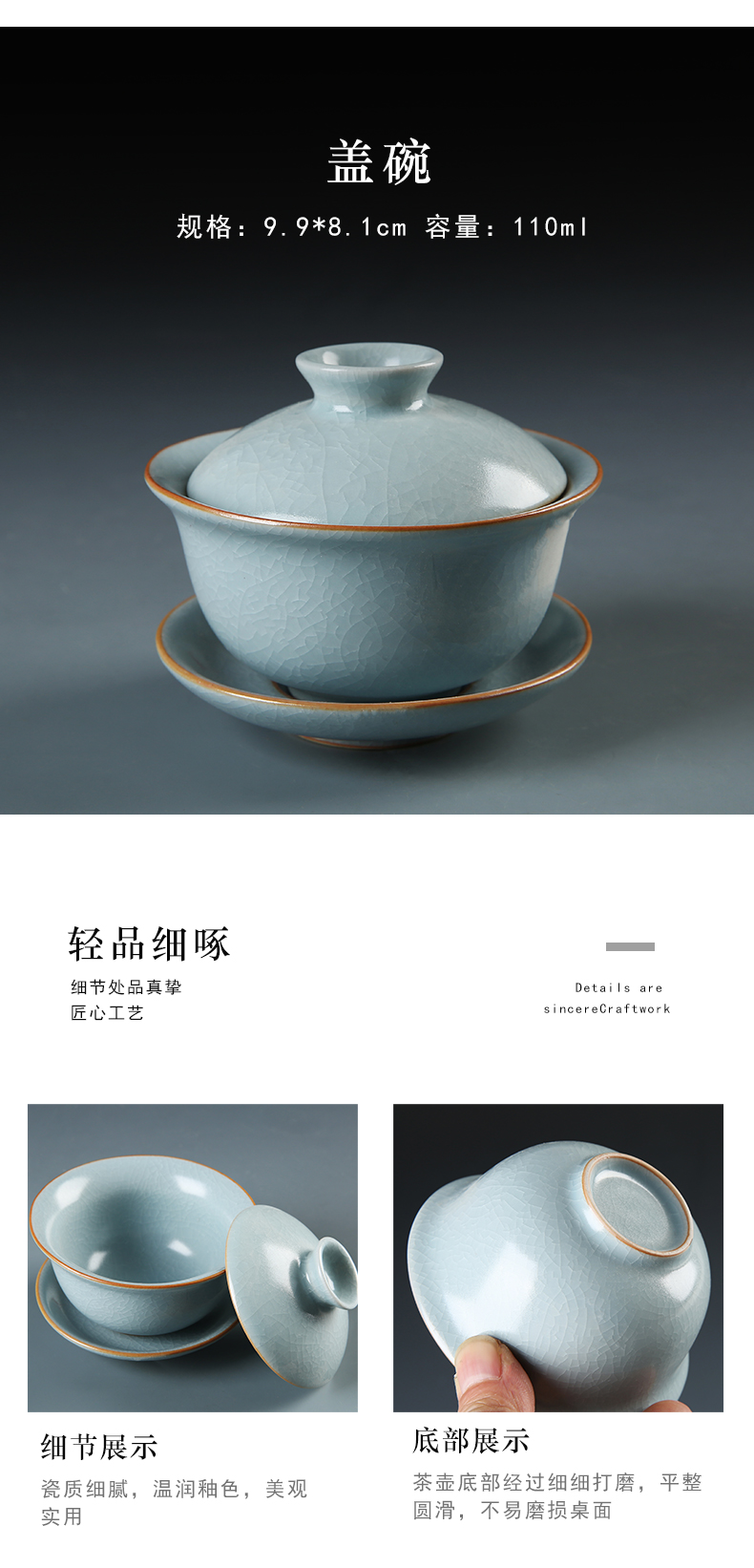 Your up kung fu tea set suit household contracted office of restoring ancient ways Your porcelain ice cracked lid to use for