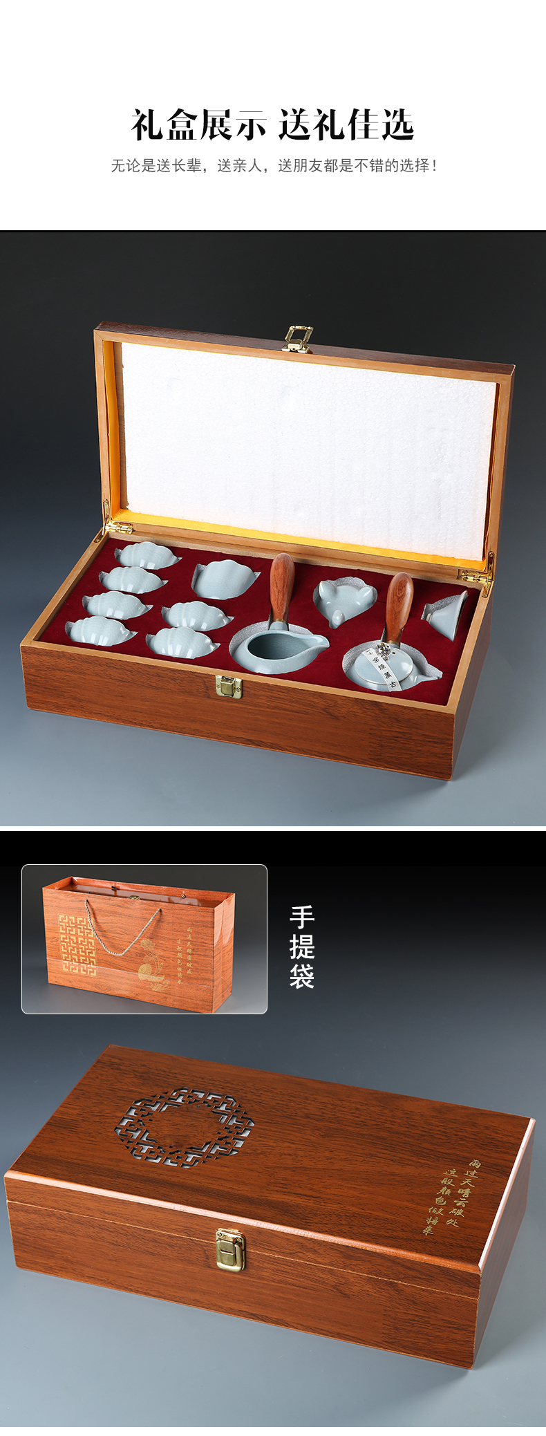 Your up kung fu tea set suit household contracted office of restoring ancient ways Your porcelain ice cracked lid to use for