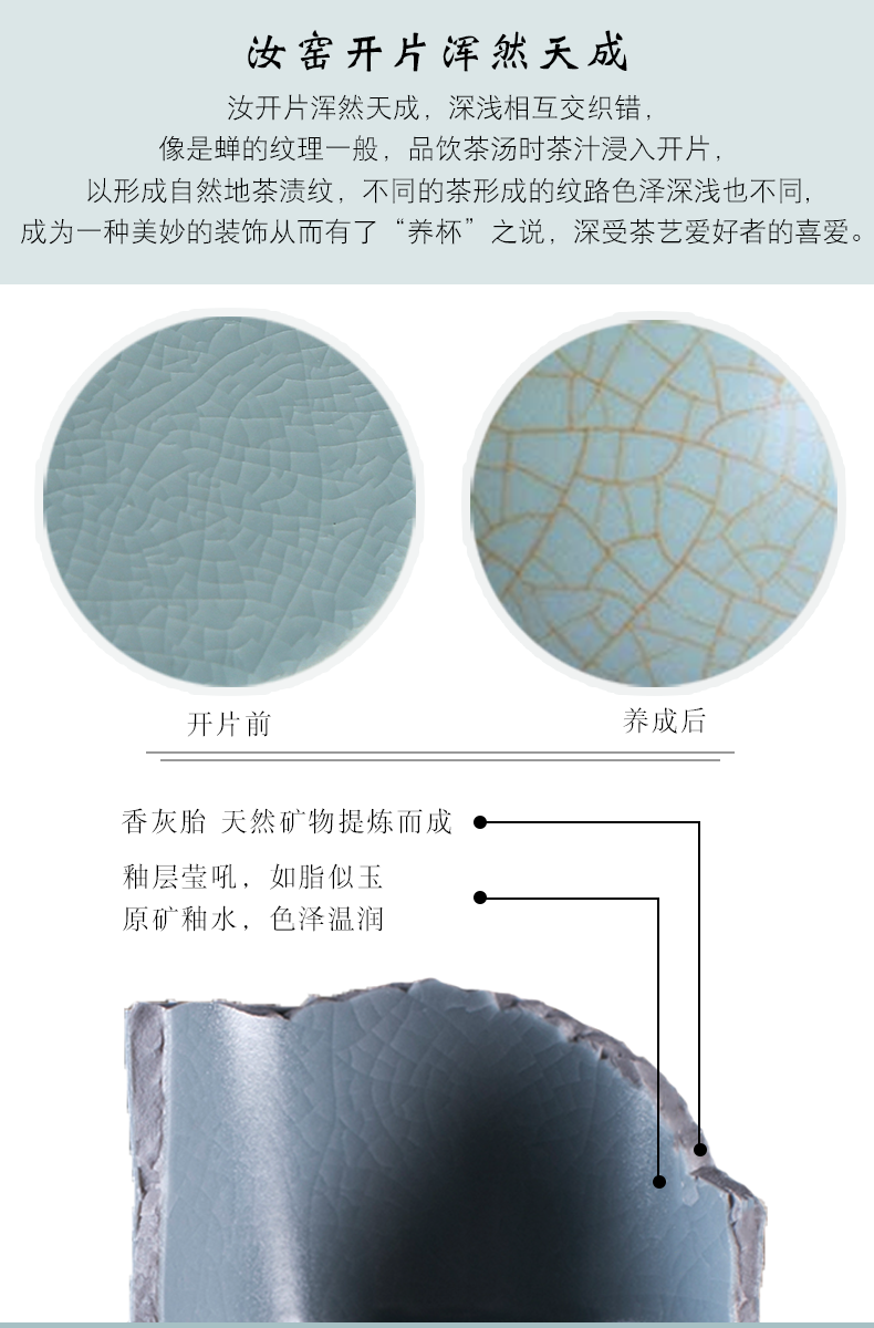 Your up teacup cracked ice crack glaze sample tea cup kung fu tea set for its ehrs household ceramic masters cup of tea by hand