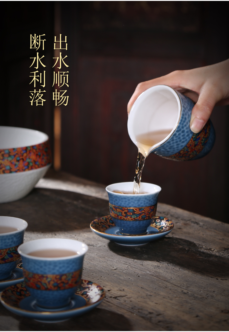 Kung fu tea set suit household of Chinese style restoring ancient ways of imitation Chinese lacquer ceramics tureen office of a complete set of tea cups suit