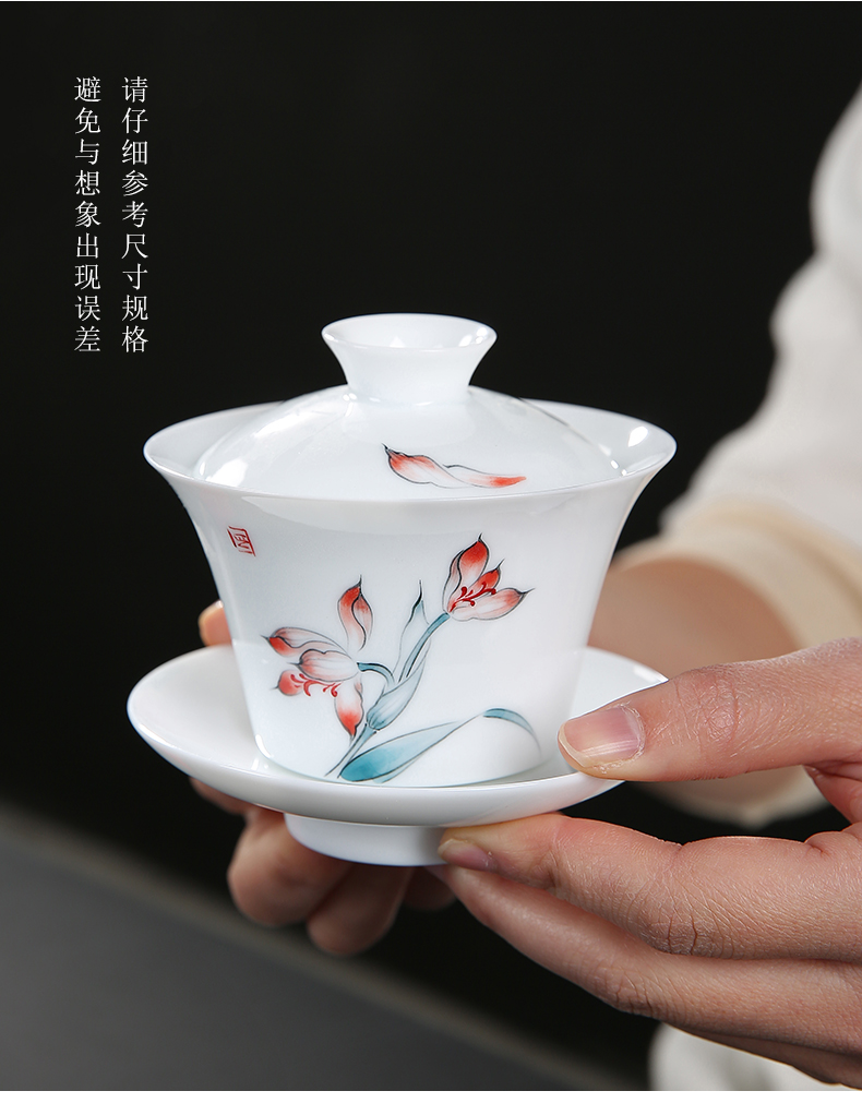 Hand - made tureen ceramic cups kung fu tea set home tea bowl tureen dehua white porcelain and three cups
