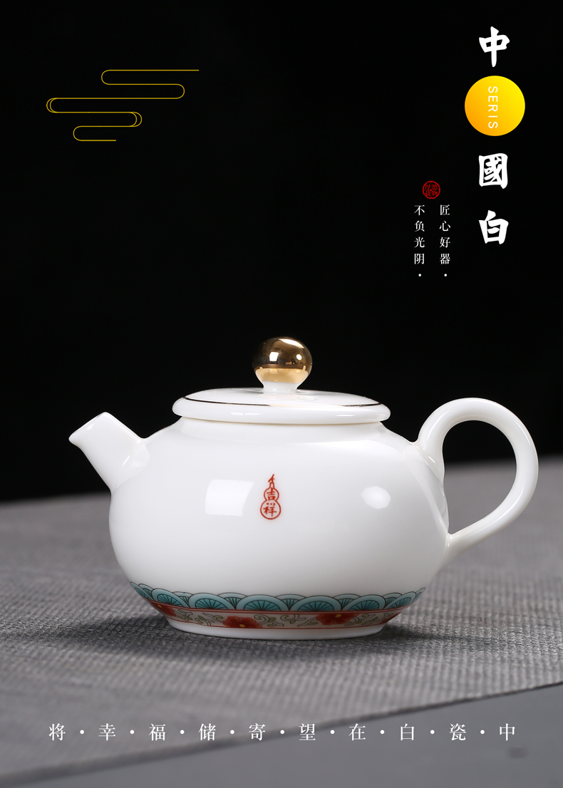 To the as porcelain and moving colored enamel kung fu tea set household contracted teapot suet jade porcelain tea cups tureen