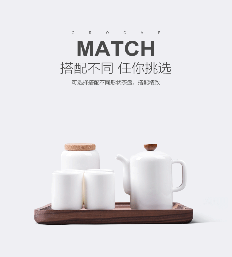 Travel tea set contracted a pot of two cups of suet jade porcelain teapot teacup portable is suing kung fu tea custom