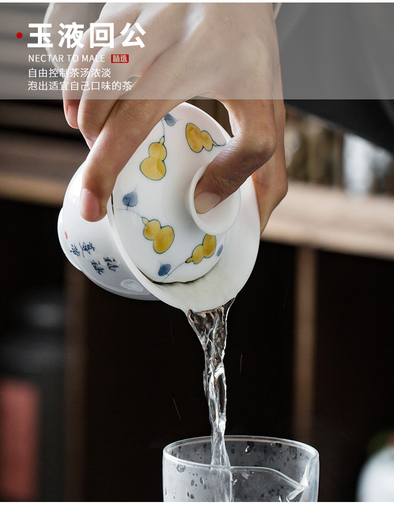 To the as porcelain moving three tureen household size only worship ceramic bowl cup kung fu tea set suet jade tea bowl