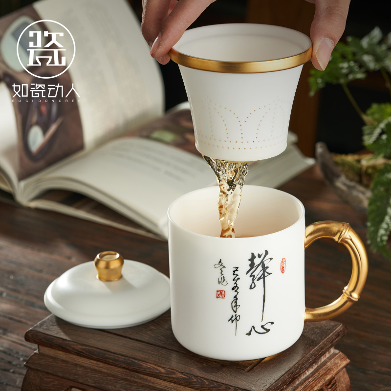 Dehua white porcelain cup suet jade porcelain keller with cover separation of tea tea cup of large capacity office cup customization