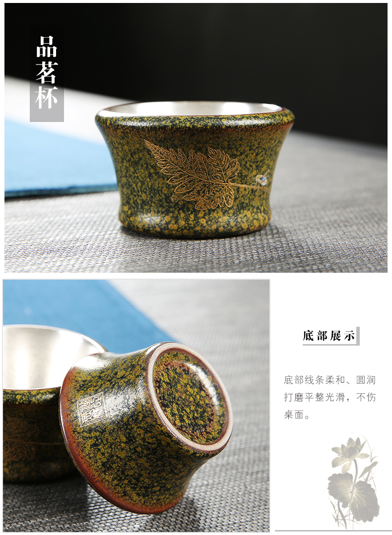 Ceramic tasted silver gilding crack glaze terms cup a pot of two cups of tea in Taiwan kungfu tea set is suing portable travel tea set