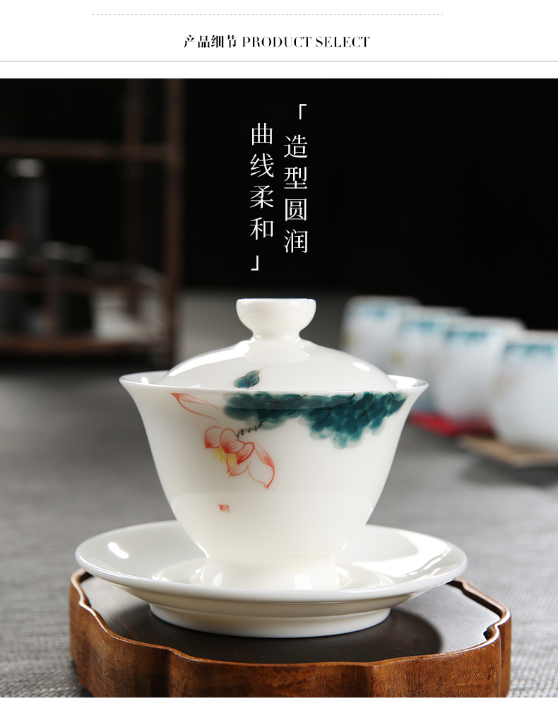 Dehua white porcelain tureen tea cups with suet white jade tea tea cup large hand draw three tureen