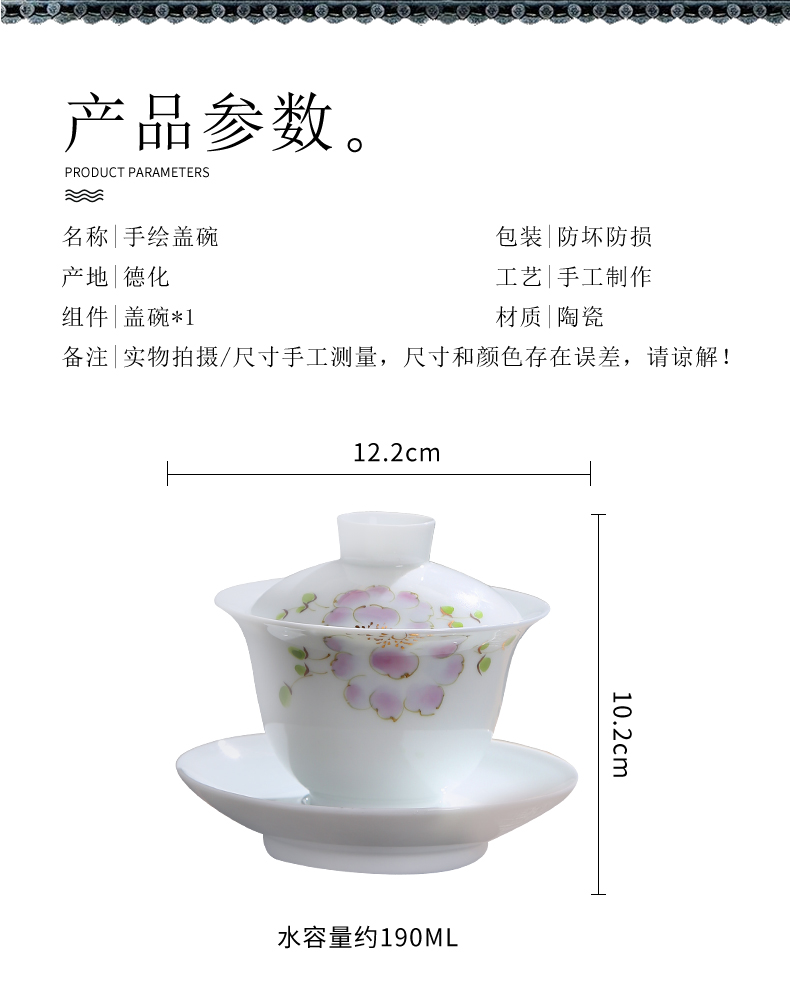 Hand - made white porcelain tea tureen home worship ceramic cups large. Three of the bowl tureen blue - and - white kung fu tea cups