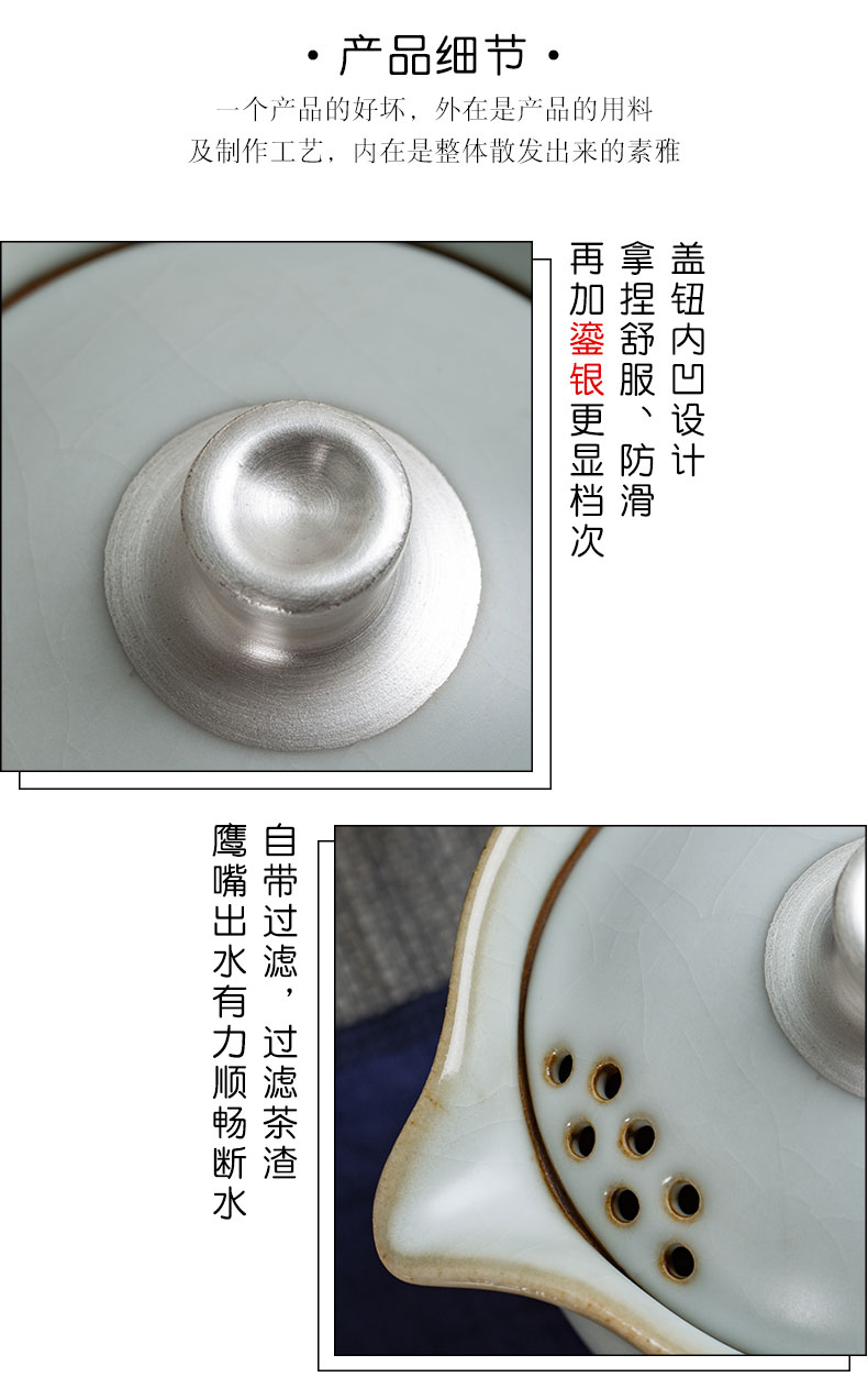 Your up tasted silver gilding crack cup a pot of two cups of portable is suing travel kung fu tea set contracted ceramic teapot