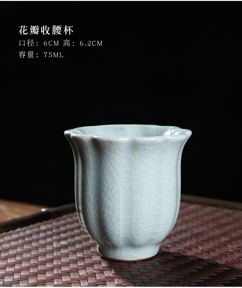 Your up teacup cracked ice crack glaze sample tea cup kung fu tea set for its ehrs household ceramic masters cup of tea by hand