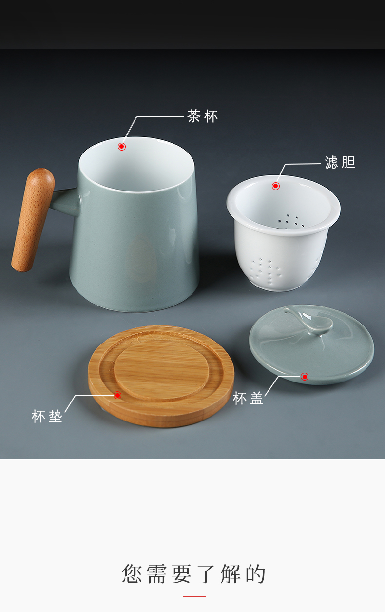 Mark cup ceramic cup with cover filtering large capacity separation tea cup tea cup custom office logo