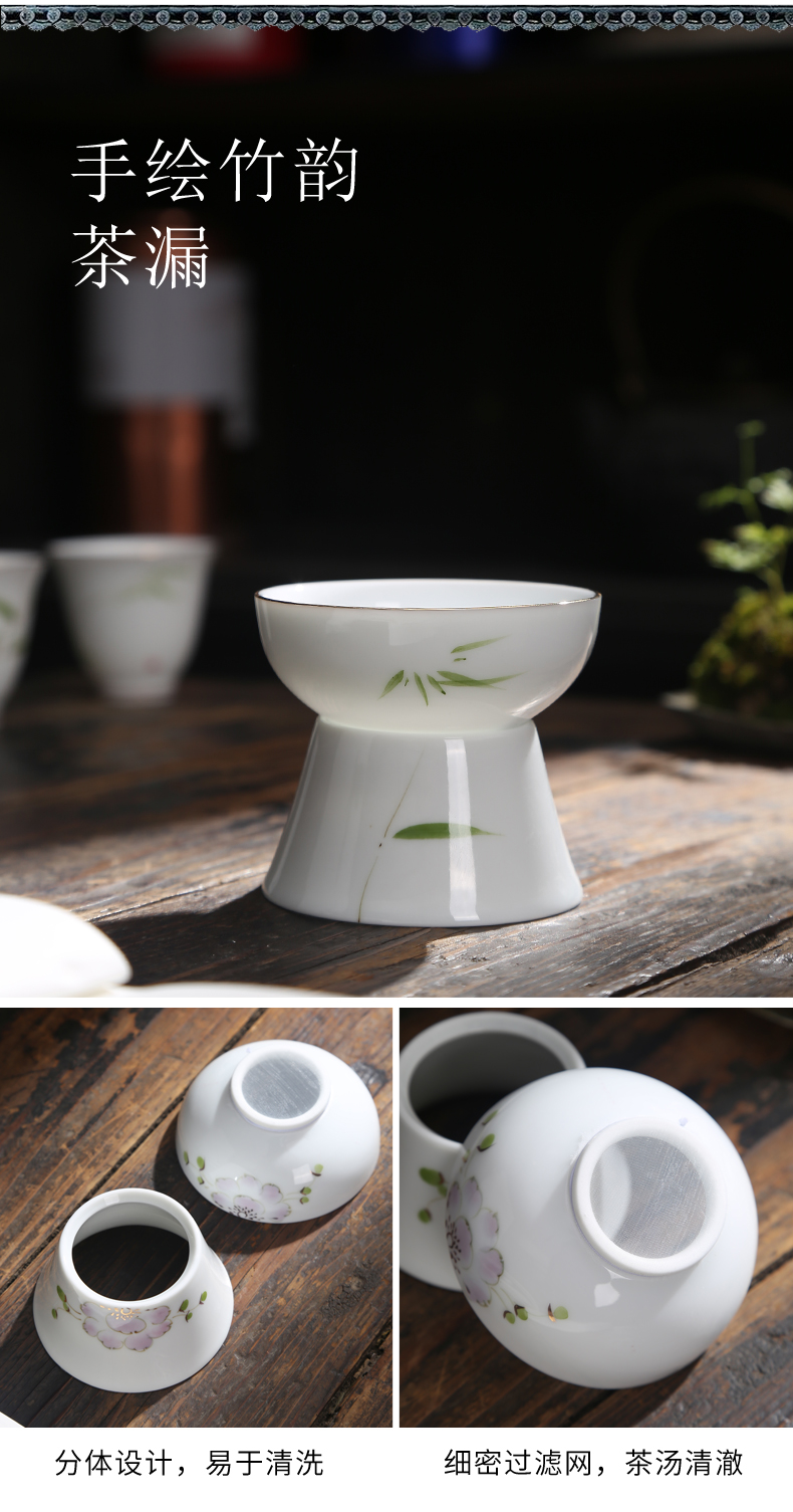 Hand - made kung fu tea set suit household contracted office tea is a complete set of dehua white porcelain teacup tureen gift boxes