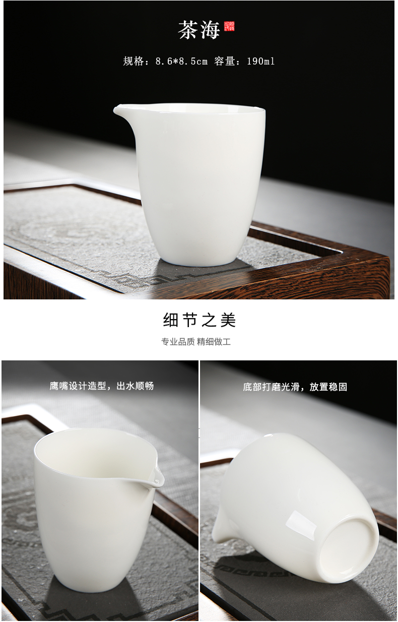 Dehua white porcelain kung fu tea set suit household contracted tea set gift boxes ceramic teapot teacup tureen customization