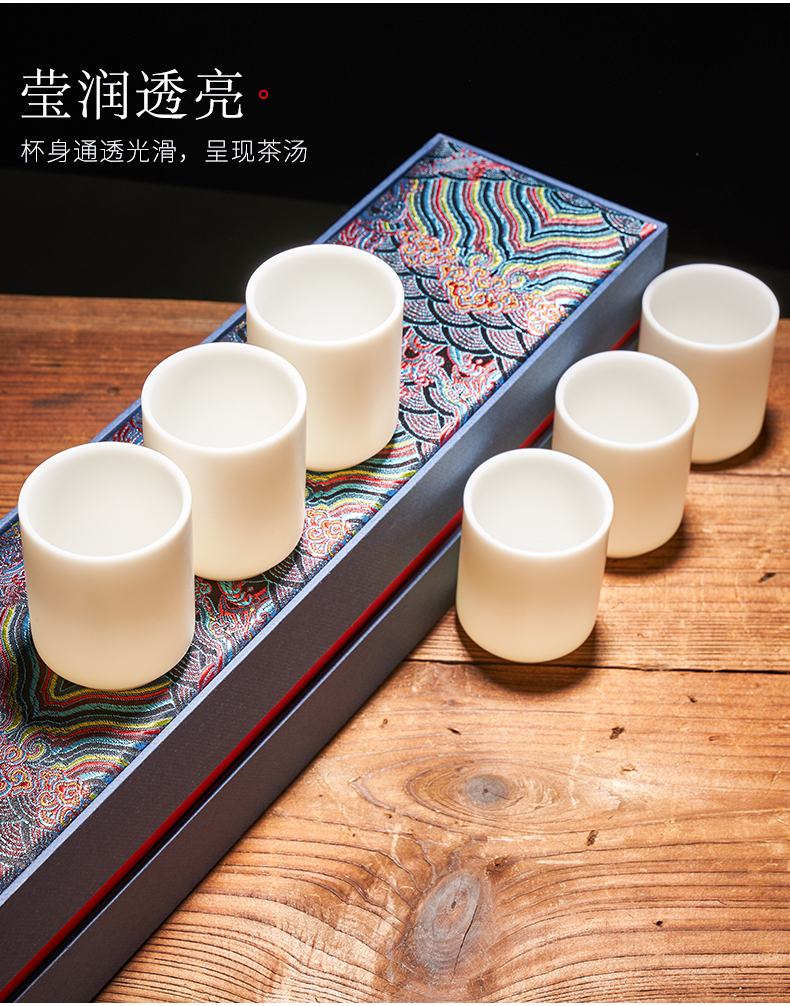 Dehua white porcelain teacup household thin foetus master cup single CPU kung fu tea tea set manually, biscuit firing ceramic sample tea cup