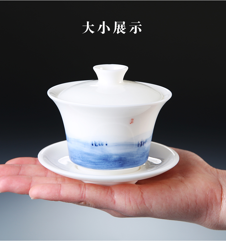 Hand - made tureen ceramic cups kung fu tea set home tea bowl tureen dehua white porcelain and three cups